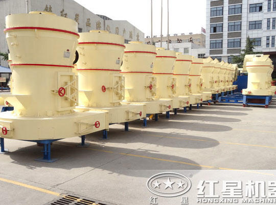 通篩率高達(dá)99%的工業(yè)制粉設(shè)備，紅星雷蒙磨粉機(jī)了解一下？