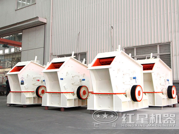 反擊破能打河卵石嗎？想要一款時(shí)產(chǎn)量200噸的反擊式破碎機(jī)？