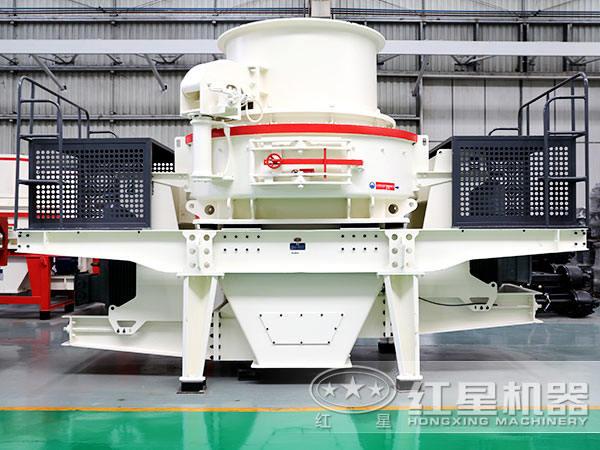 HVI沖擊式制砂機的5大優(yōu)勢，你知道幾條？