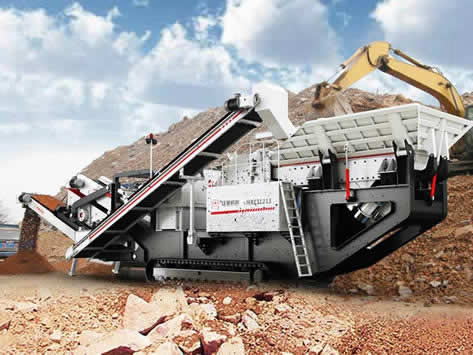 時產(chǎn)100噸建筑垃圾移動破碎站多少錢一臺？