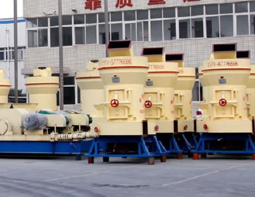 常用的粉磨設(shè)備有哪些？