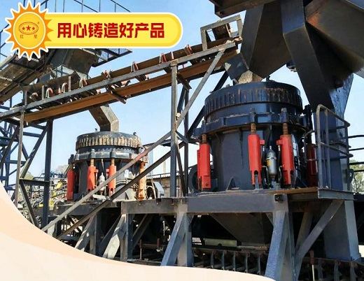 礦權放開，私企進入，促進礦山機器行業(yè)大發(fā)展