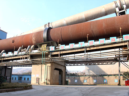 回轉(zhuǎn)窯飛砂料影響嚴(yán)重，紅星機(jī)器尋找故障原因