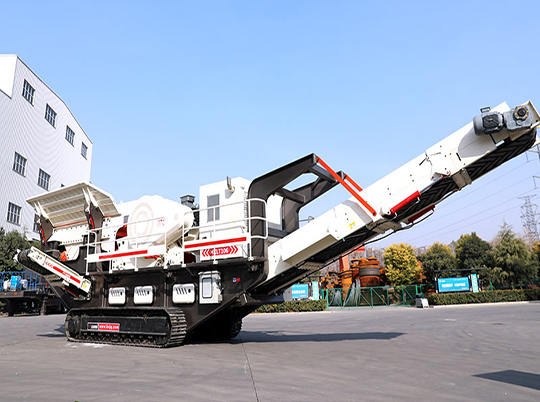 多、快、好、省|紅星機(jī)器重新定義履帶式移動(dòng)破