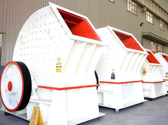 一破成型重錘式破碎機(jī)，節(jié)約成本又耐用